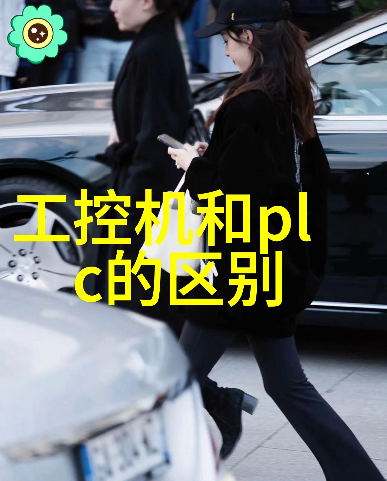 食品包装消毒的新时代杀菌王者之战