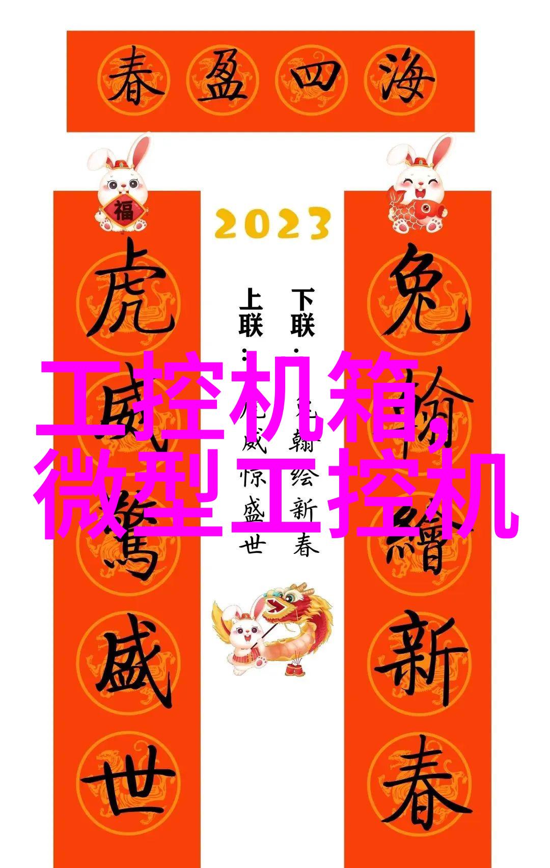 化学蒸馏装置我是怎么在小院子里自己动手搭建的