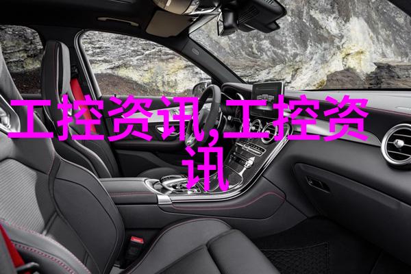 中国工业互联网研究院编制我来告诉你智造新篇章