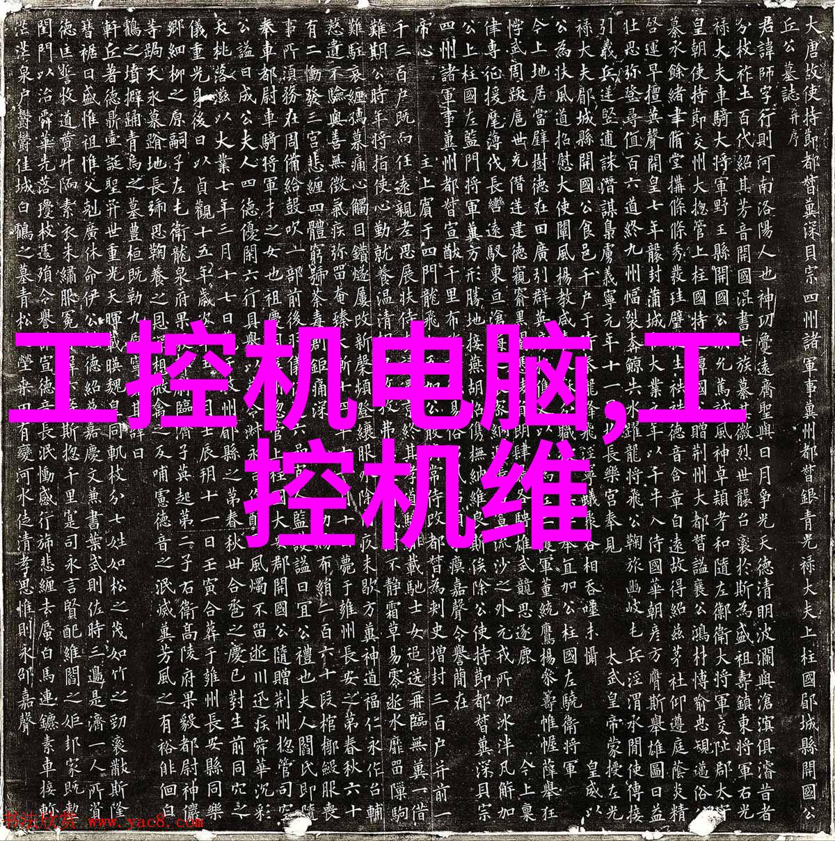 蒸汽杀菌之神探秘高压灭菌锅的奥秘