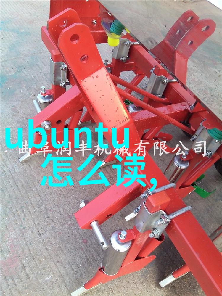 橡胶软管的魅力弹性与可靠性的完美结合