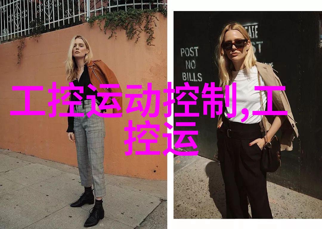 实验室污水处理一体机系统高效环保的实验室废水处理解决方案