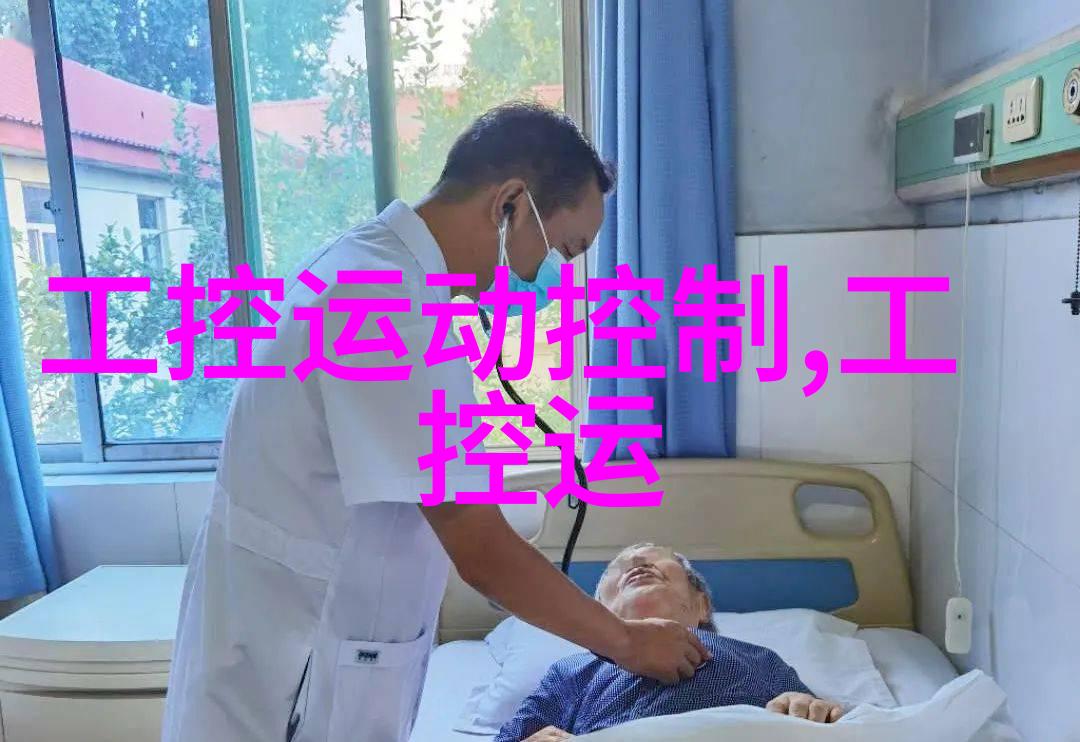 室内卫生间设计指南创造舒适的洗漱空间