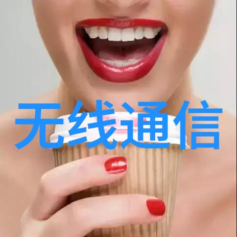 微波能量下的干燥艺术设备与应用的深度探究