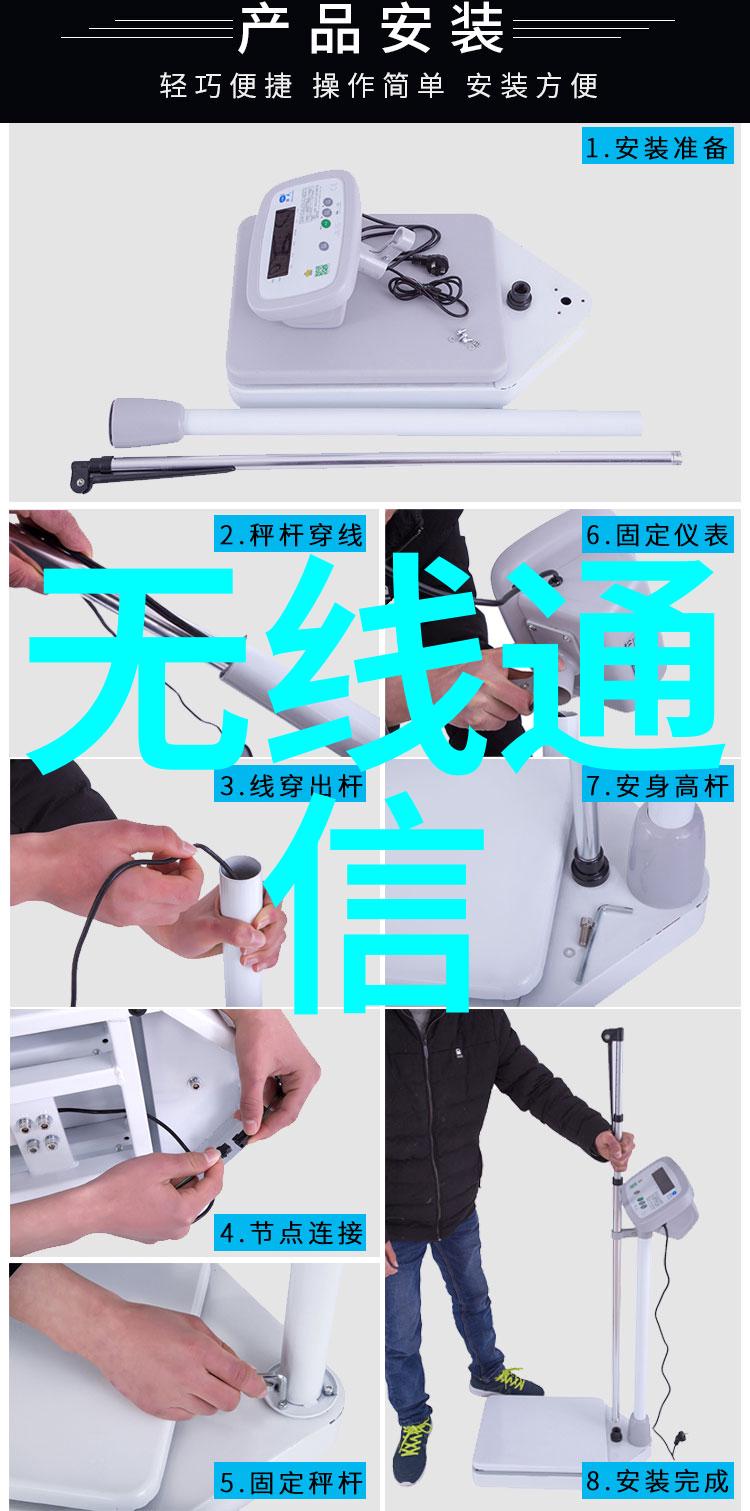 掌心之中她的一切故事