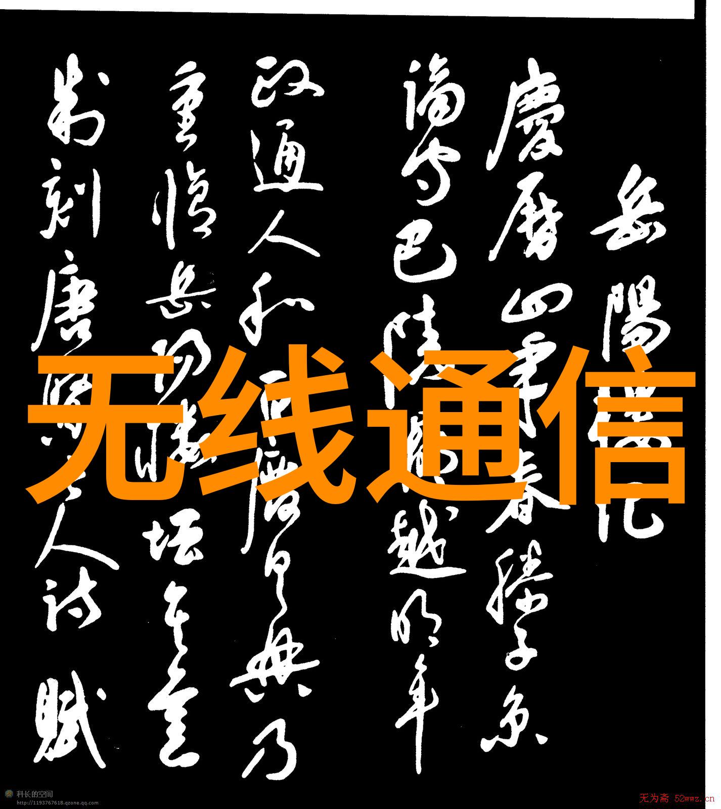 汽车零部件分类解析引擎车体底盘与电气系统的全貌