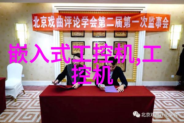 含氰废气处理方法-高效脱氰技术与环境保护的双赢之道