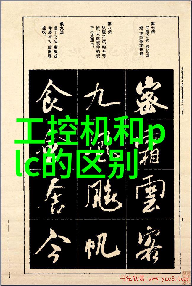 上海奥星制药技术装备有限公司创新驱动 pharmaceutical Equipment Indust