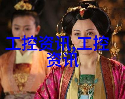 不锈钢的种类从304到321探索耐腐蚀材料的多样面貌