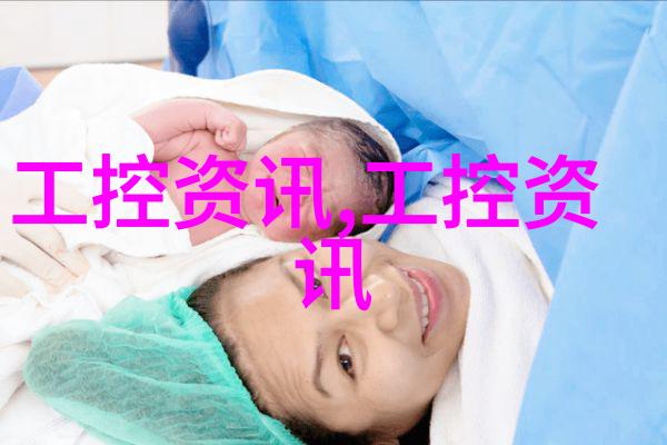 啊看着我是怎么C你的一段虚拟的网络交友奇遇