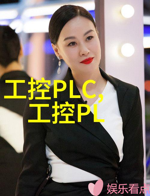 不锈钢管规格型号表从细丝到粗壮的铁血家族谱系