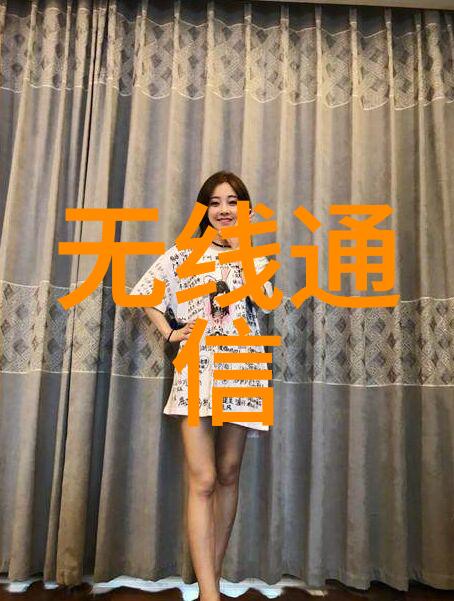 金鼎杀菌釜消毒之星家居健康的守护者