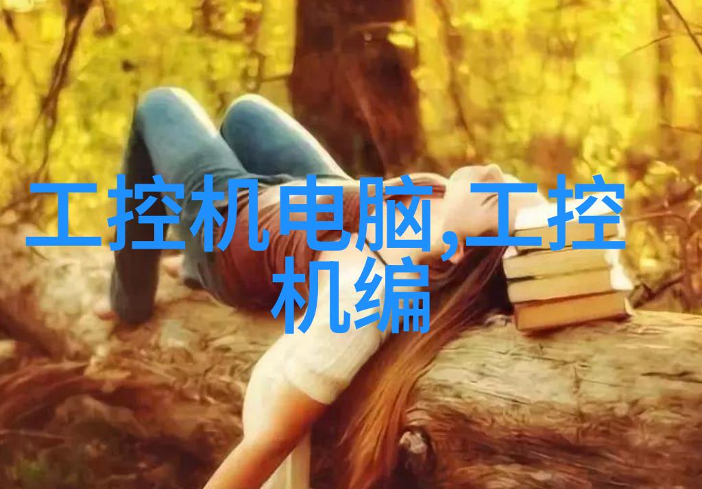 当今市场上最受欢迎的高级化工包装检测试验是什么类型