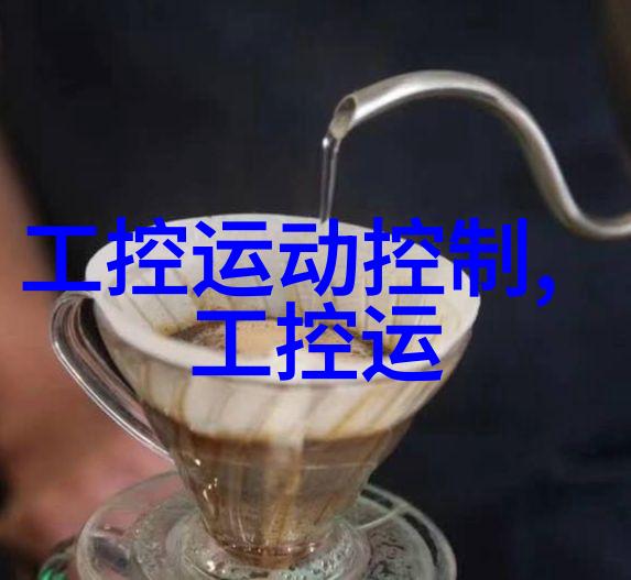中国化工产品行业现状如何看待