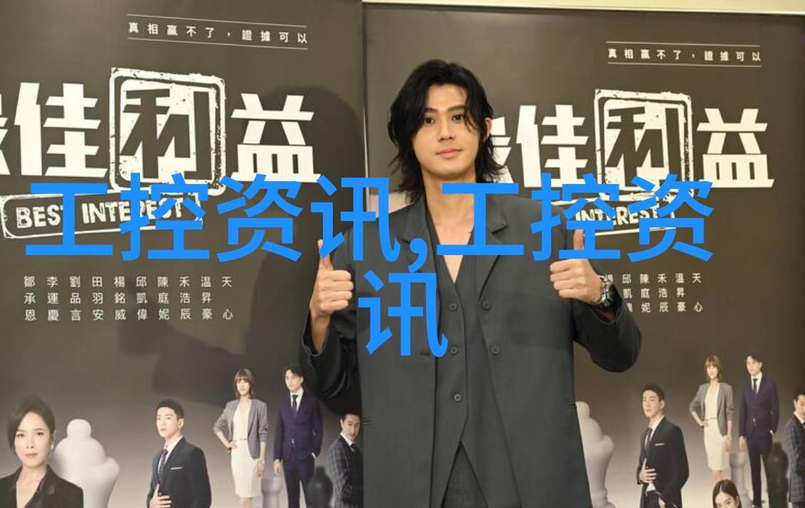 蒸馏过程中温度和压力对设备有什么影响