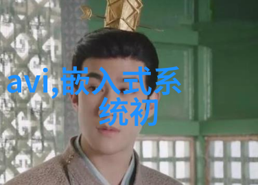 家用除湿机让干燥生活更舒适的智能选择