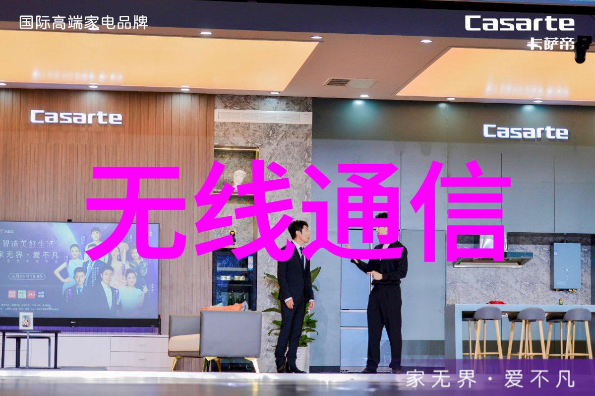 无锡不锈钢丝网填料高效节能的新材料选择