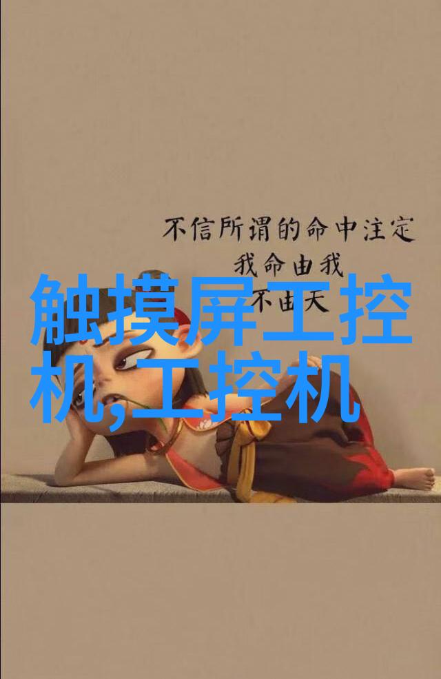 喷漆房色彩革命的艺术殿堂