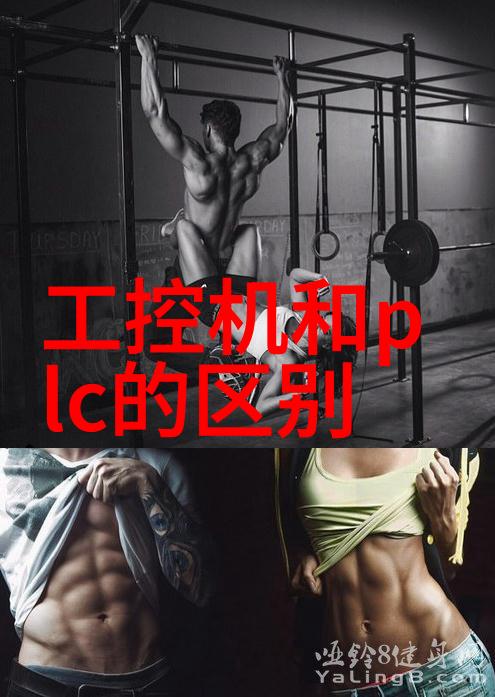 家用除湿机-让干燥的夏日更舒适选择与维护指南