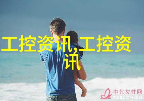 在选择合适的油水分离器时内部结构图有何重要性