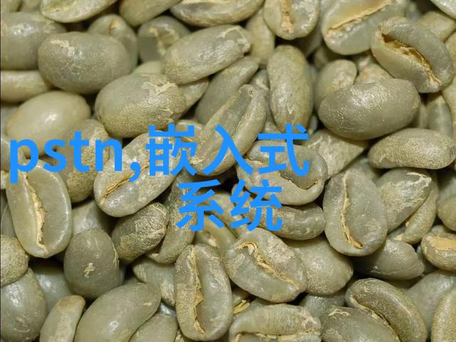 冷冻世界冰晶帝国的诞生