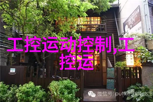 水质ph测定国家标准 - 精准追踪解读最新水质PH测定国家标准