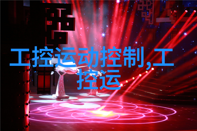 蒸汽奇迹全自动发生器的无尽幽默冒险