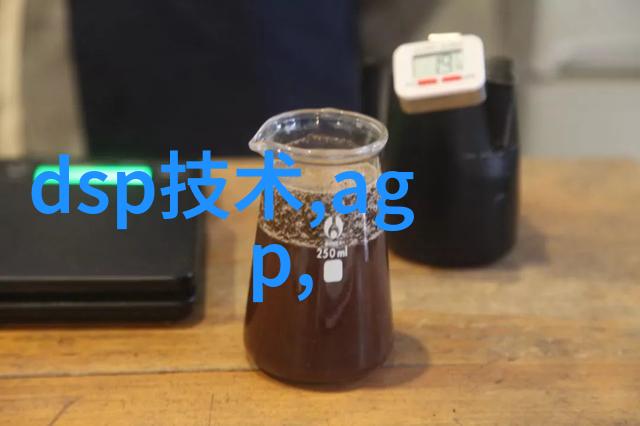 主题我亲眼见证了世界上最智能的机器人