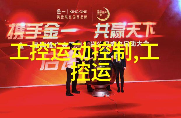 社会中兔狗家装的洋房装修样板房价格与设计技巧探究