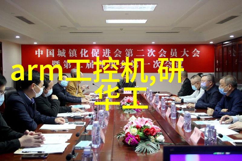 医院水处理设备我是如何让病房的清水更滴心的