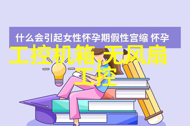 应用领域扩展从水处理到建筑PE法兰接头的多样化使用场景探讨