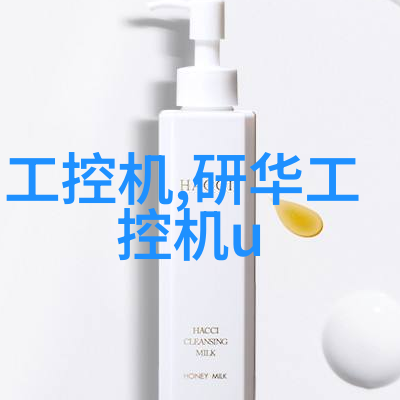 高效纯化系统实验室用水新标准的引领者