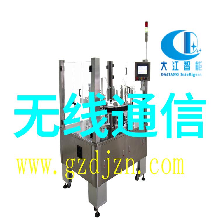 波纹的律动填充美学新篇章