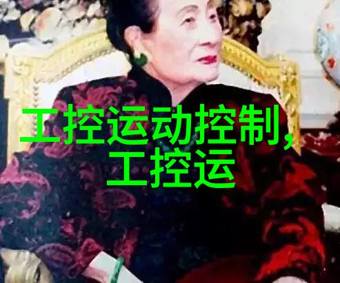 波纹填料计算之谜揭秘丝网波纹填充精确公式
