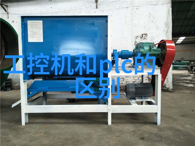 化工颗粒剂机械-精细加工技术与设备发展趋势分析