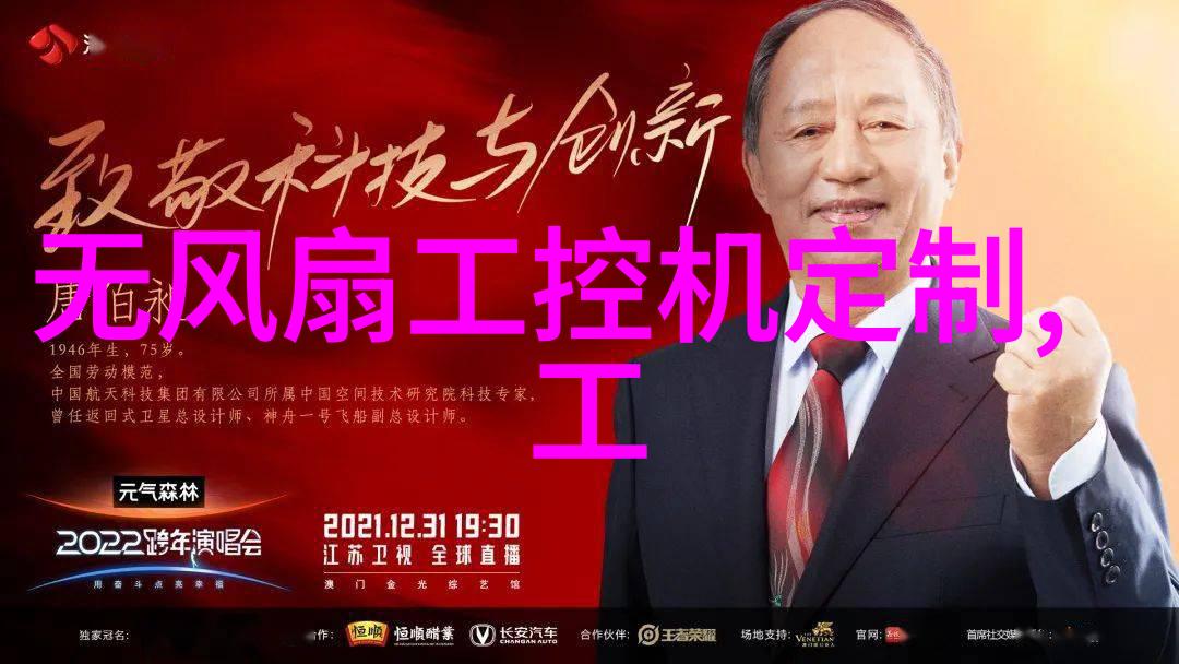 五金配件图片大全探索装修的无限可能吗