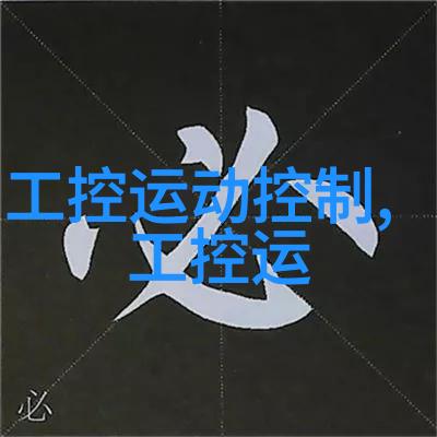 铝单板金属之翼城市的脉动