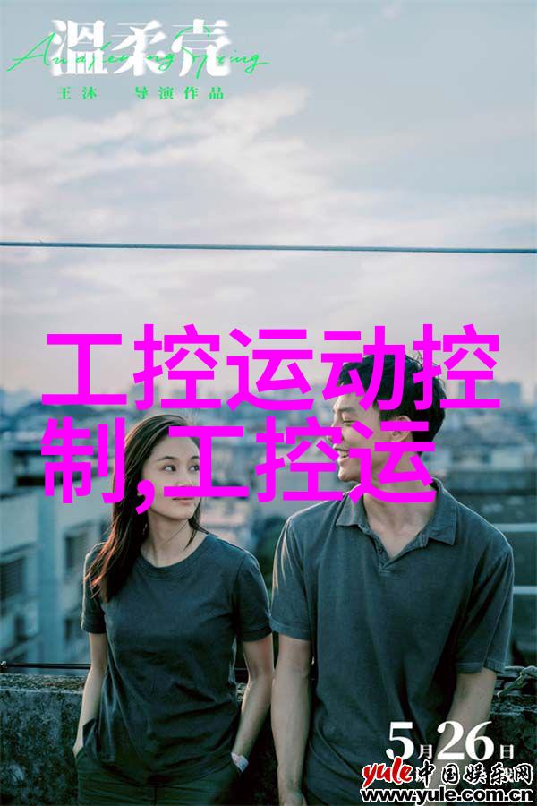 北京现代名图配件官方网站上的精选装饰品推荐