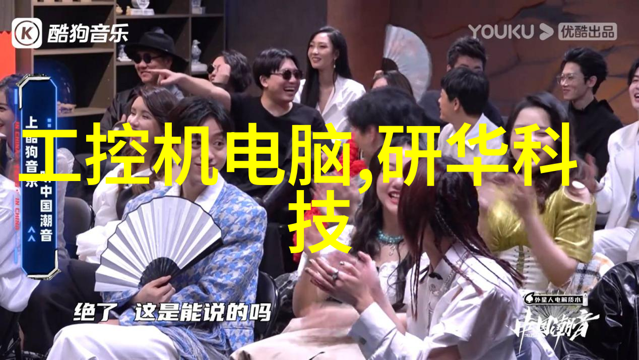 化工机械属于什么专业-精密制造与流程控制揭秘化工机械工程师的工作世界