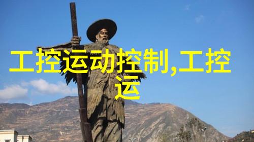 水质-解读水质参数正常范围内的清澈与安全