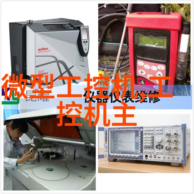 不锈钢制品图册-精致铭刻不锈钢制品图录