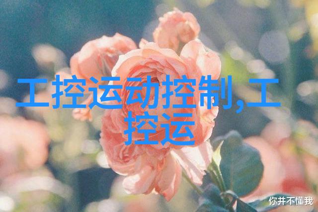 上海工程技术大学创造未来科技之城的摇篮