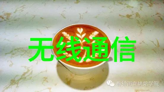 化工废水处理设备-高效脱盐技术在化工废水处理中的应用与实践