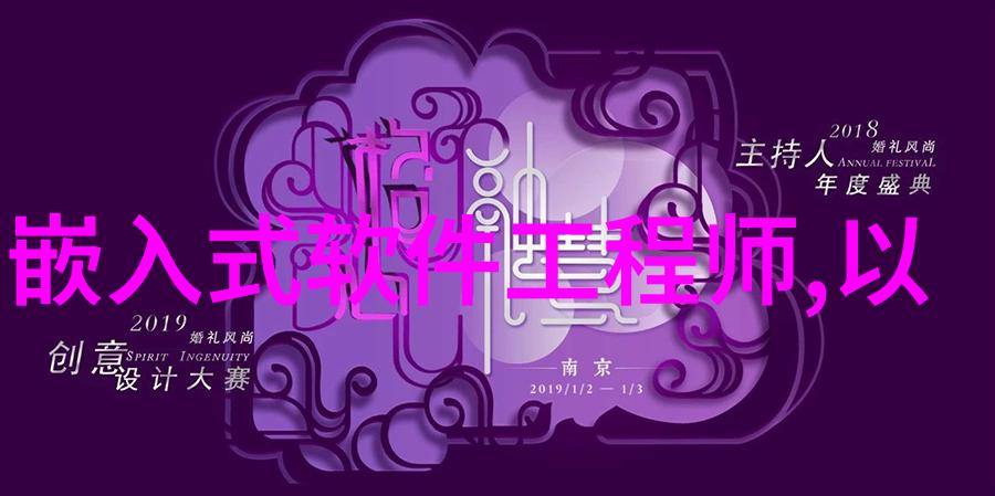 液体药品检测技术的进步与未来发展方向