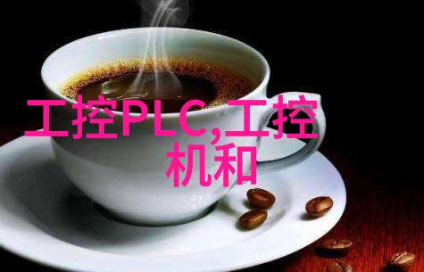 智能输送方案-高效与可持续的未来交通智能输送方案革命化城市出行体验