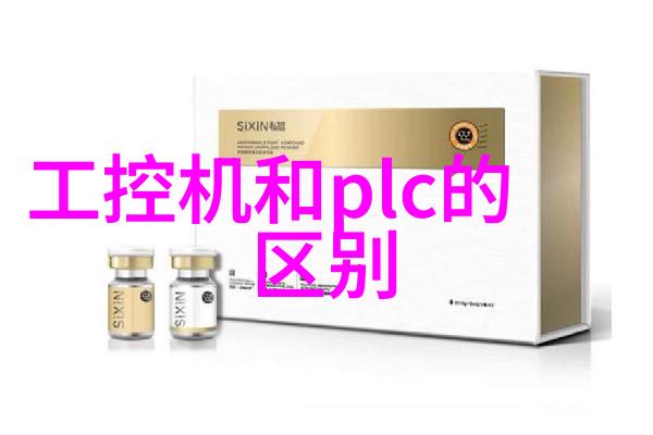 大型微波干燥设备在现代食品加工中的应用研究与展望