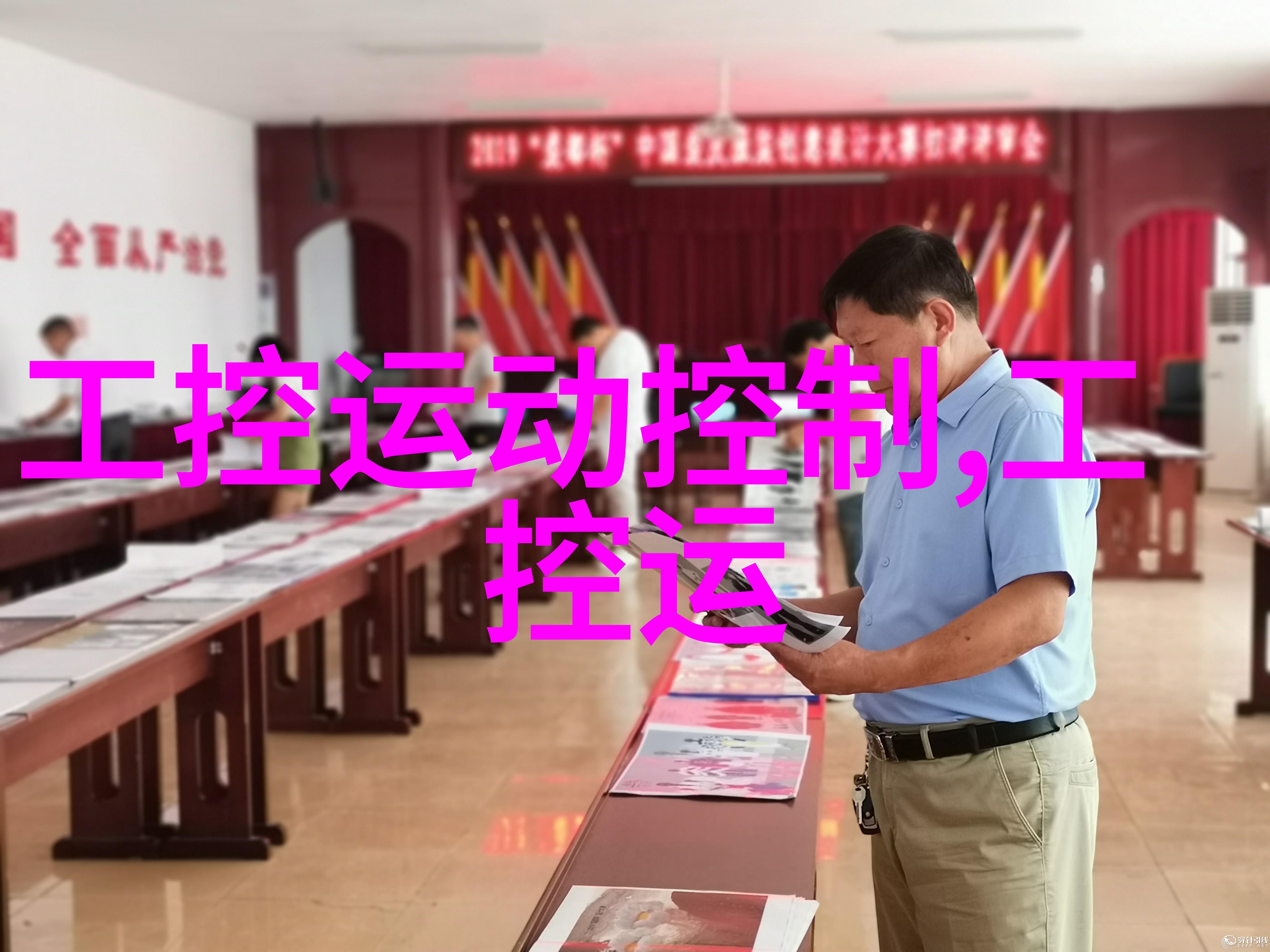 纯化水制备设备逆渗透系统离子交换器活性炭过滤器紫外线消毒器