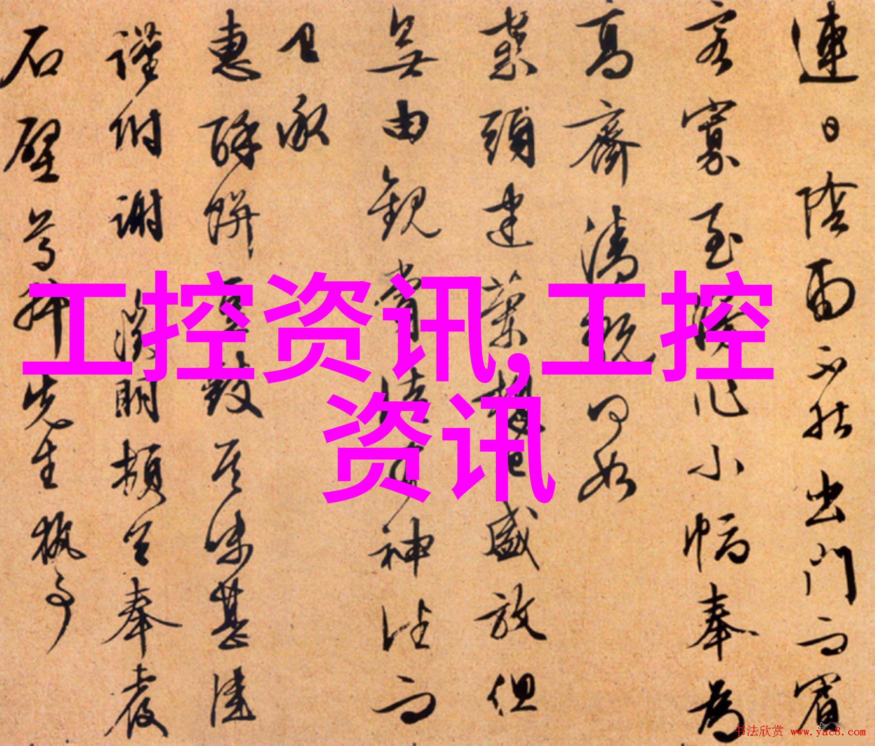 使用通道式自动喷灌灭菌设备后是否需要额外清洁措施