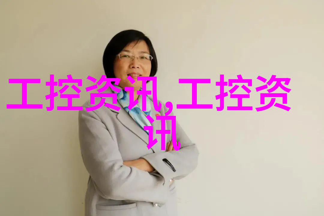 液压油-高性能液压系统中的选择与应用