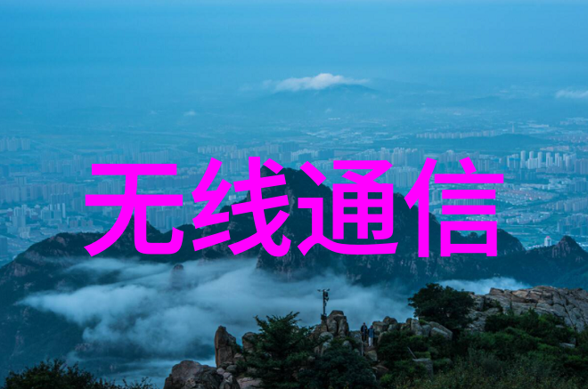 水分检测仪器的精确度与应用范围